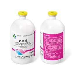 止泻威-猪传染性胃肠炎、猪流行性腹泻二联灭活疫苗