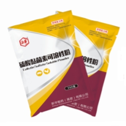 硫酸黏菌素可溶性粉